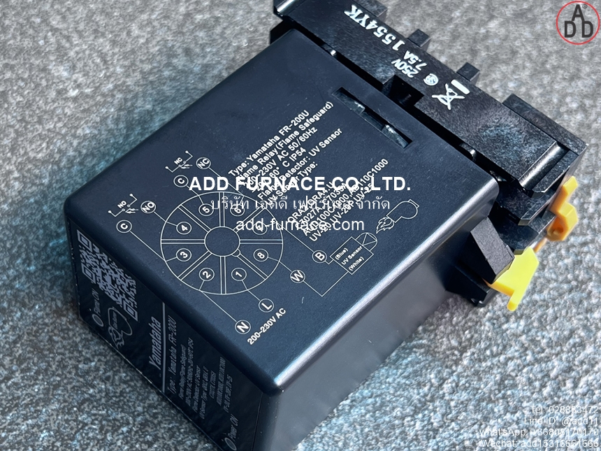 Yamataha FR-200U (8)